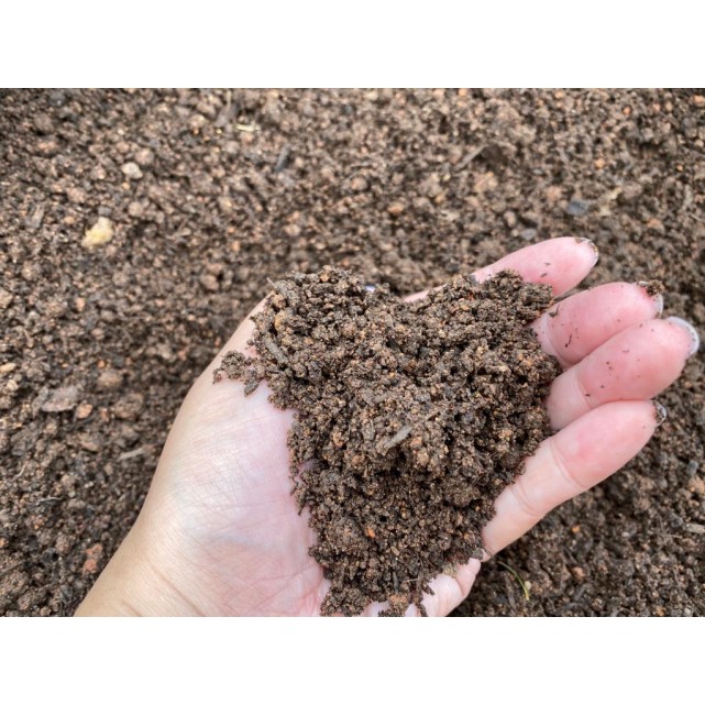 [Pre-Order] Soil Mix (Premium) (Jumbo Bag)