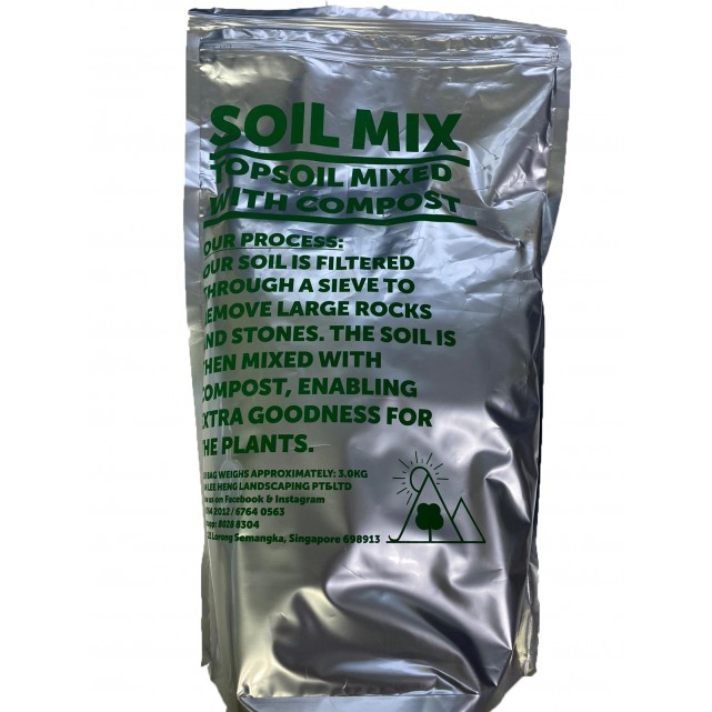Soil Mix with Compost - 3 kg to 5kg