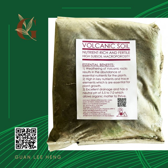 Volcanic Soil - 5 kg