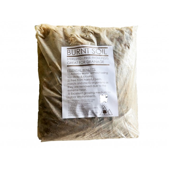 Burnt Soil - 5 kg
