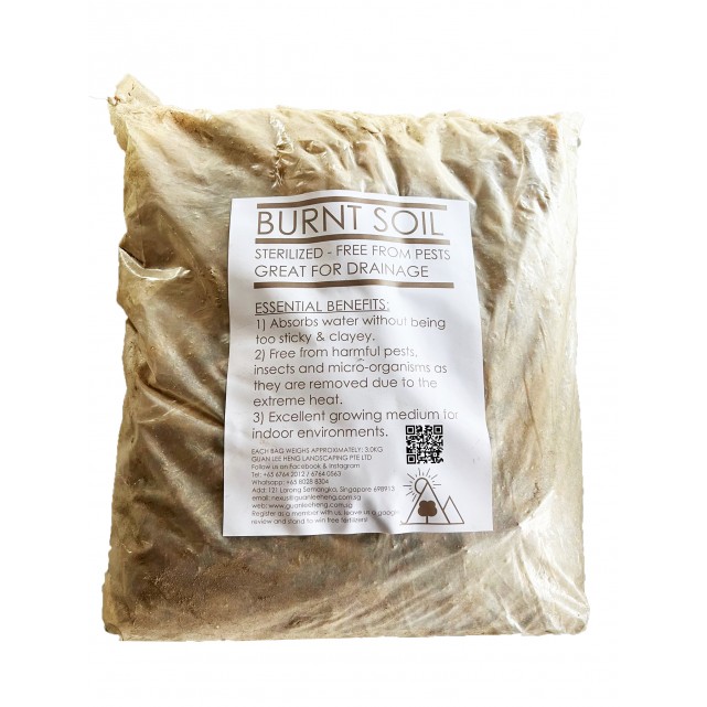 Burnt Soil - 5 kg