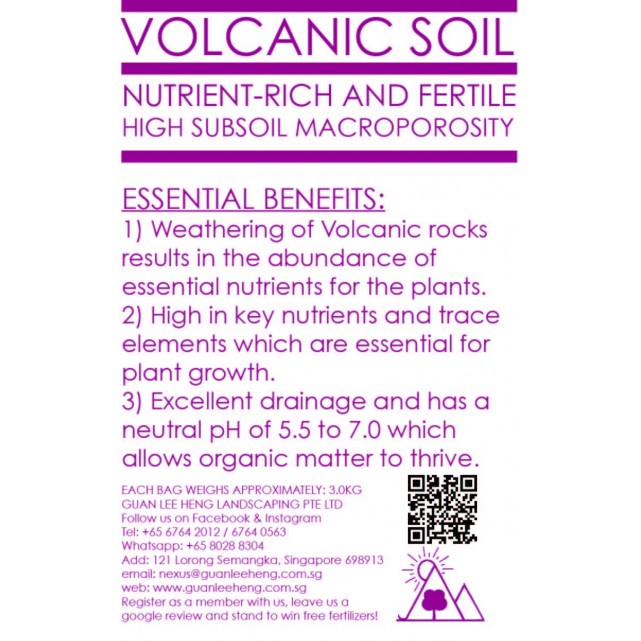 Volcanic Soil - 5 kg
