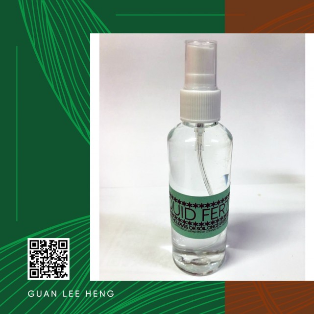 Liquid Fertilizer (100 ml)