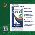 Yubak-Gold Organic Fertilizer (20kg)